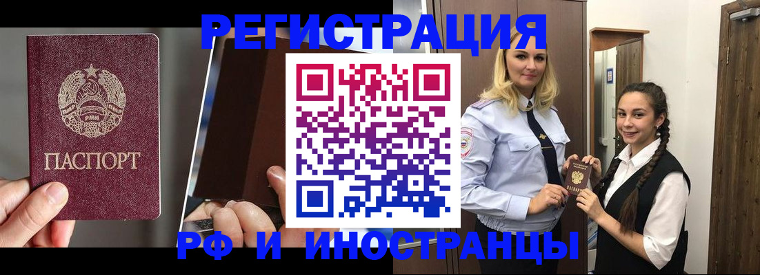 форма 3 в Чкаловске
